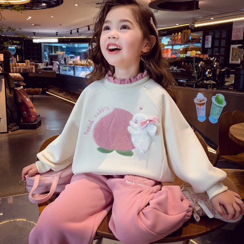 Mimi Halo Girls' Fleece Lined Tracksuit Winter 2025 New Kids Hoodie and Sweatpants Set Girls' Sportswear 23